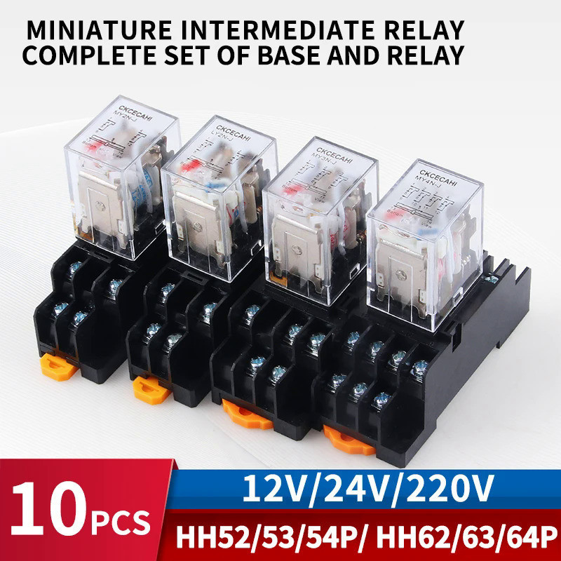 10ชิ้นสำหรับขายส่งรีเลย์ควบคุมขนาดเล็กขนาดเล็กรีเลย์กลางขนาดเล็ก AC 12โวลต์ DC AC220 HH52P HH53P HH5