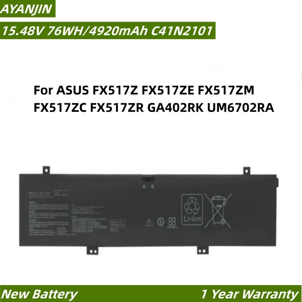 C41N2101 15.48V 76WH/4920MAh แบตเตอรี่แล็ปท็อปสำหรับ ASUS FX517Z FX517ZE FX517ZM GA402RK UM6702RA