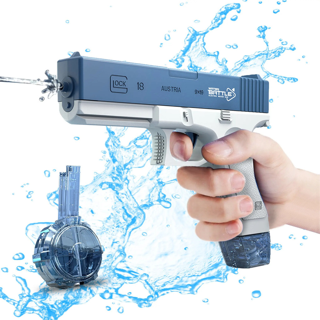 Water Gun Toy Glock Pistol Electric High Speed High Pressure Continuous Discharge Large Capacity Water Storage Splashing