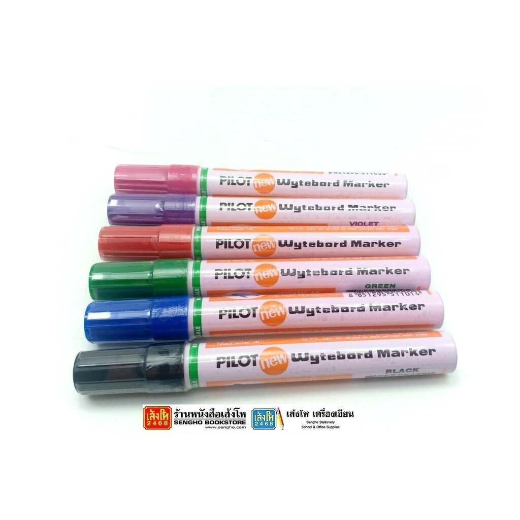 ปากกาไวท์บอร์ด หัวตัด PILOT แพ็ค 12 ด้าม มีให้เลือก 4 สี