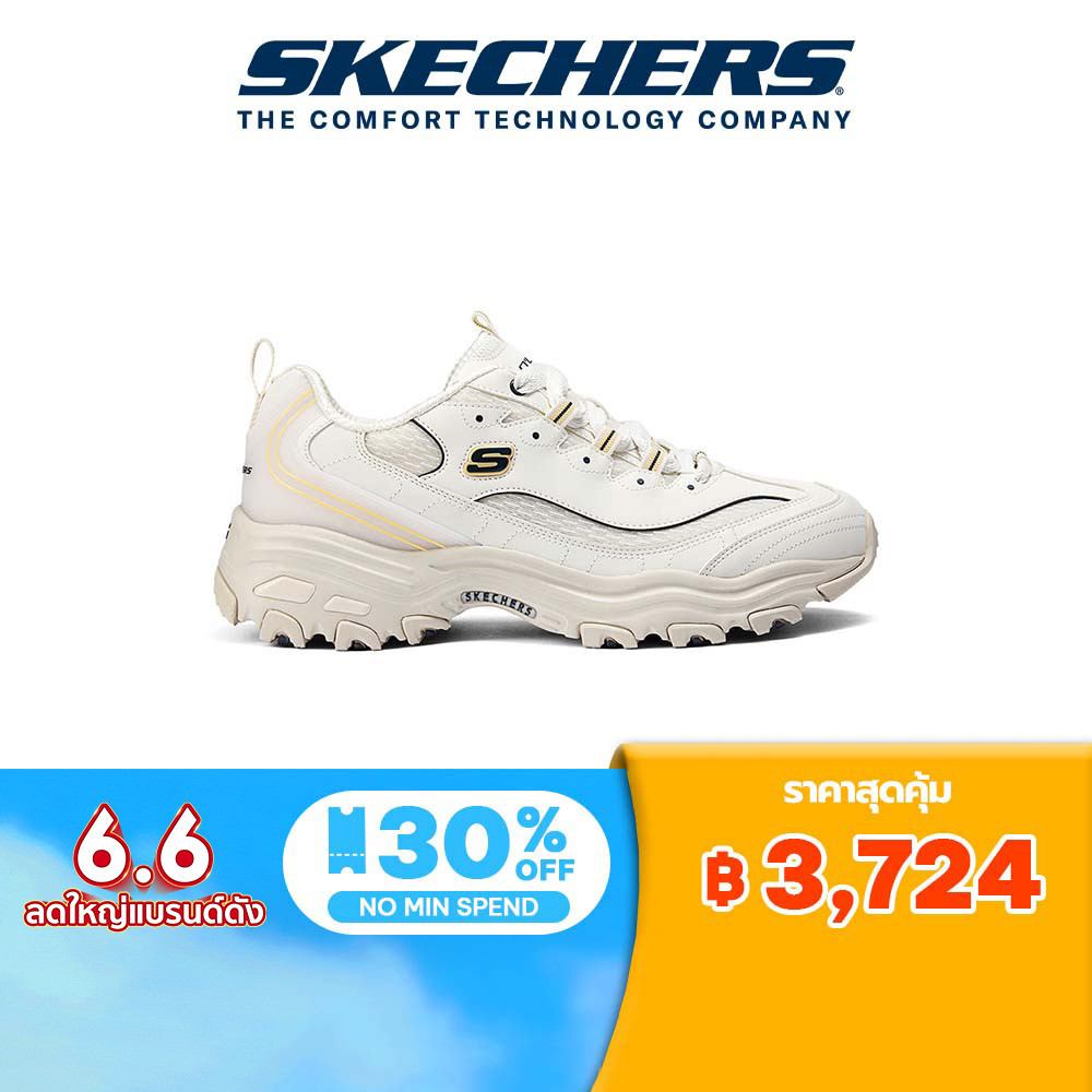 Skechers สเก็ตเชอร์ส รองเท้า ผู้ชาย Sport D'Lites 1.0 Shoes - 894295-WMLT