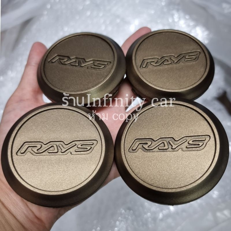 🔥โค้ดส่งฟรี🔥ดูวิธีเก็บโค้ดรูปที่2●ฝาครอบดุมล้อเรย์ Rays ขนาด 59.8/62 (4ชิ้น) สำรับแมคce28 te37 re30