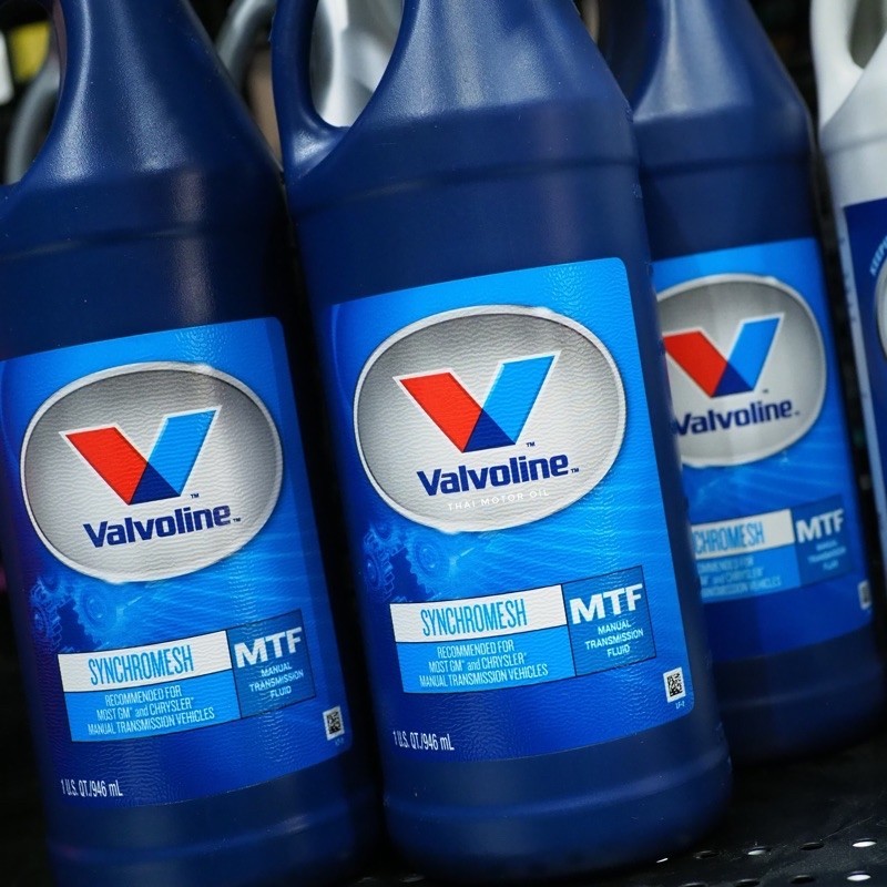 Valvoline MTF สำหรับเกียร์ธรรมดายุคใหม่โดยเฉพาะ เข้าเกียร์ลื่นๆ ไม่ทำลายชิ้นส่วนภายใน