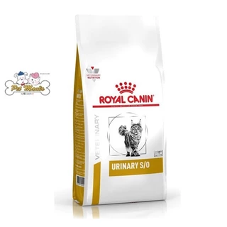 Royal Canin Urinary s/o อาหารแมวโรคนิ่ว 1.5 กก.