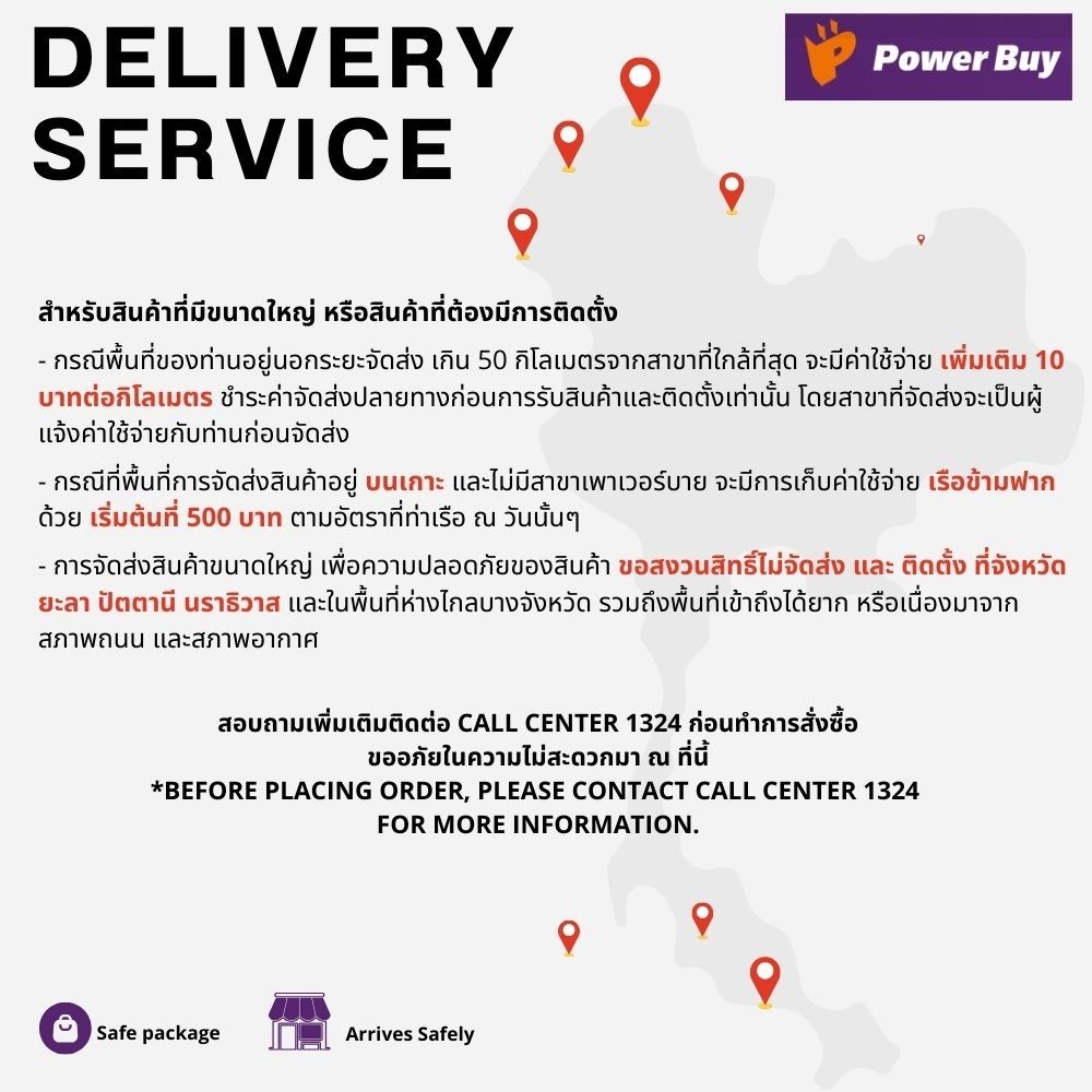 MEX เตาอบขนมปังไอน้ำ (1300 วัตต์, 10 ลิตร, สีครีม) รุ่น YURI101SC