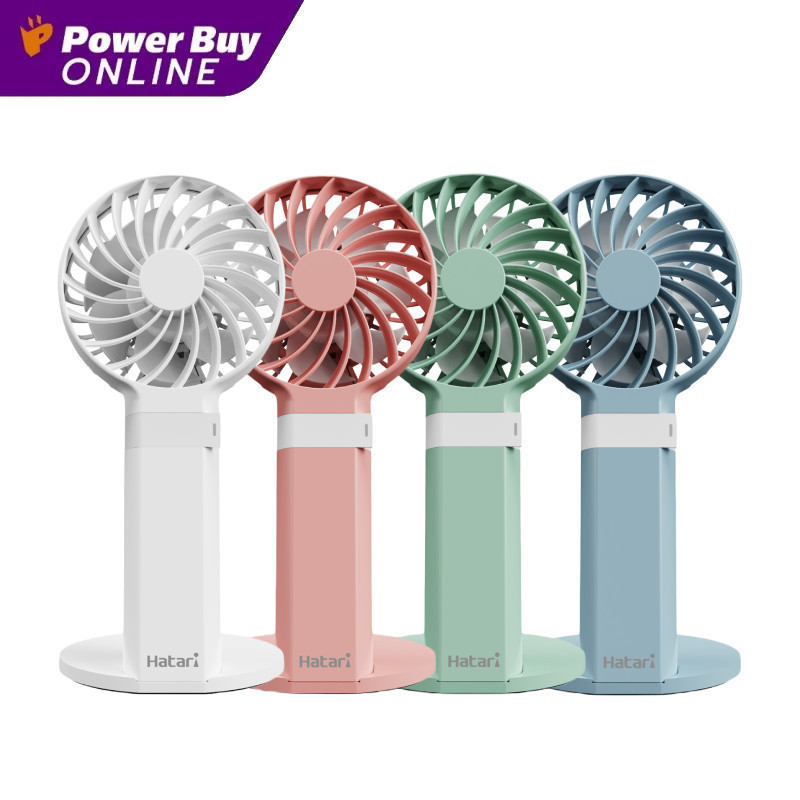 HATARI HandyWind Max พัดลมพกพา 2.5 นิ้ว รุ่น H2P5D1