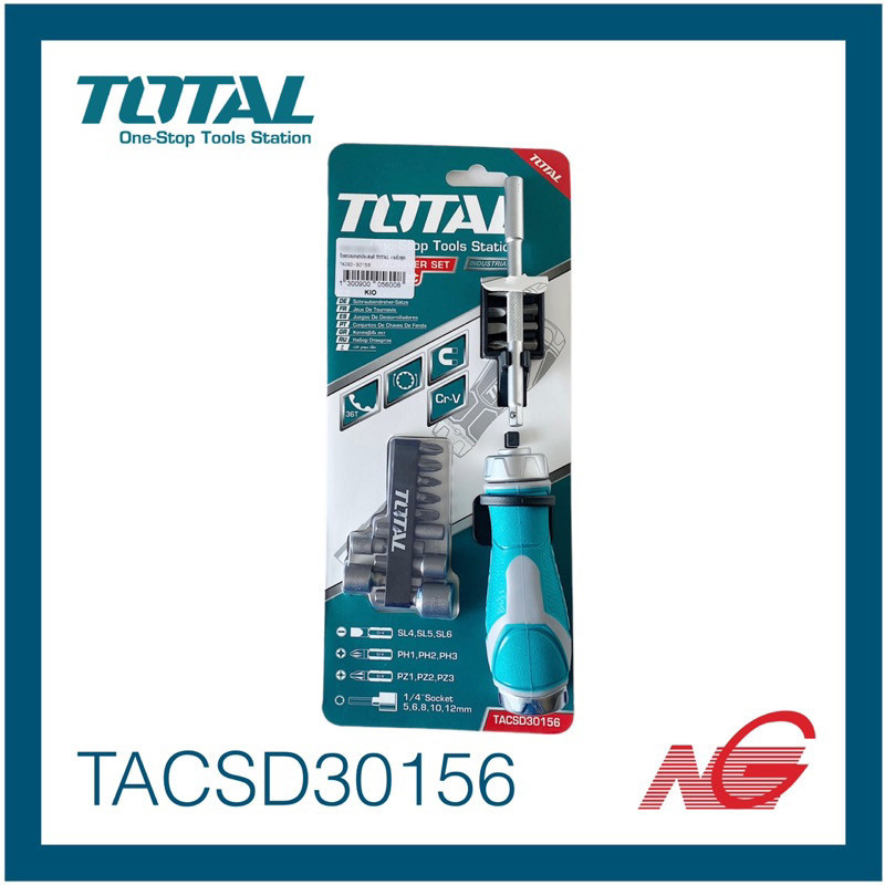 TOTAL โททอล ไขควงอเนกประสงค์ พร้อมดอกไขควง 15 ตัว/ชุด รุ่น TACSD30156