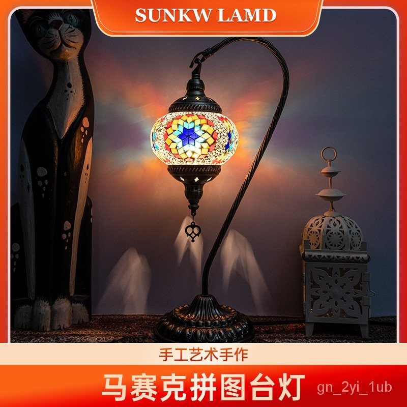 โคมไฟตั้งโต๊ะ โมร็อกโก Retro Marseille การศึกษาข้างเตียง Little Swan Cafe โคมไฟตั้งโต๊ะตกแต่งเฉพาะกล