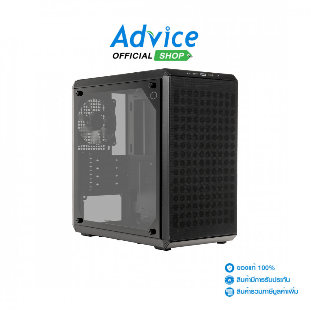 COOLER MASTER mATX CASE (NP) Q300L V2 ARGB BLACK (KGNN-S01) - A0160189