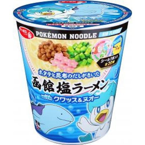 SANYO ส่งตรงจากญี่ปุ่นSanyo Foods Sapporo Ichiban Vertical Pokemon Noodles Hakodate Salt Ramen 12 ชิ
