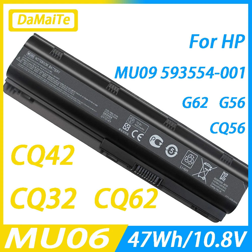 แบตเตอรี่แล็ปท็อป MU06สำหรับ HP Pavilion G4 G6 G7 G72 UB0Y CQ32 CQ62 CQ72 593562-001 HSTNN-DB0Y//593