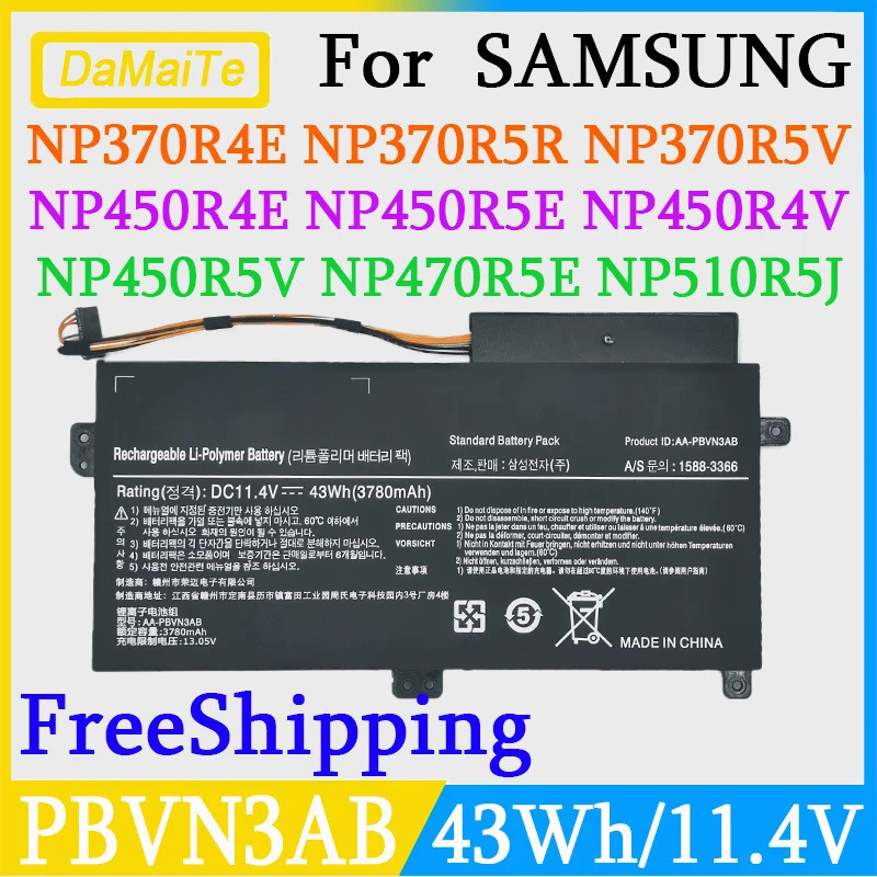 ใหม่ AA-PBVN3AB แบตเตอรี่สำหรับ SAMSUNG NP370R4E NP370R5E NP370R5V NP450R4E NP450R4V NP450R5V NP470R