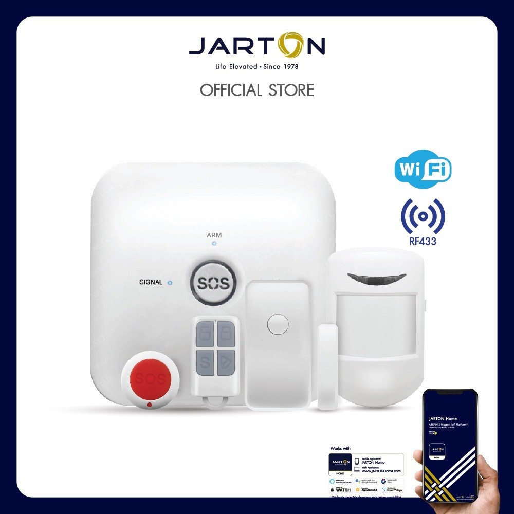 JARTON ชุดสัญญาณกันขโมย Gateway RF433 JARTON พร้อมอุปกรณ์เชื่อมต่อ Smart Home ยกระดับความปลอดภัย รุ่