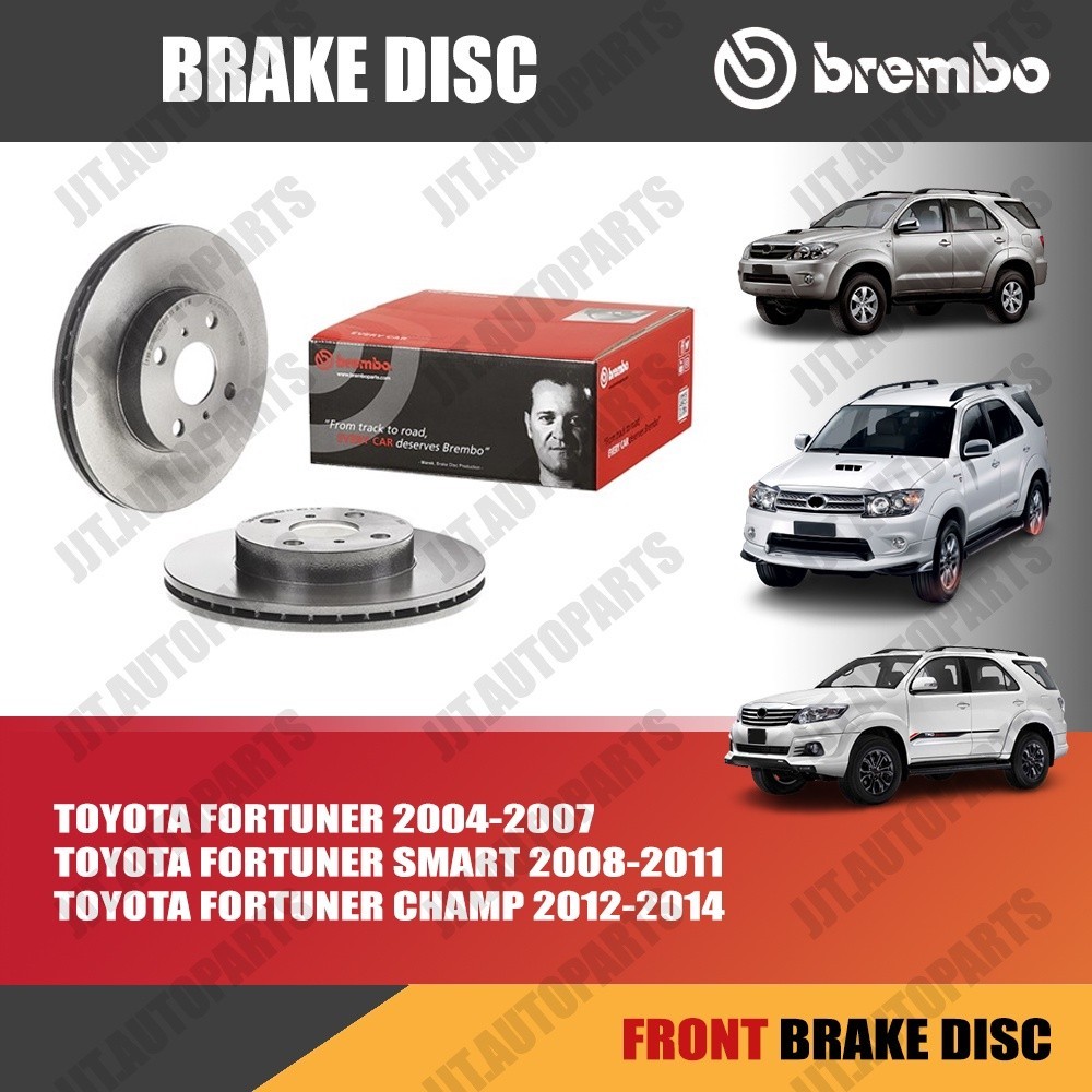 Brembo จานเบรค หน้า TOYOTA FORTUNER, SMART, CHAMP โตโยต้า ฟอร์จูนเนอร์, สมาร์ท, แชมป์ 2004-2015 (ราค