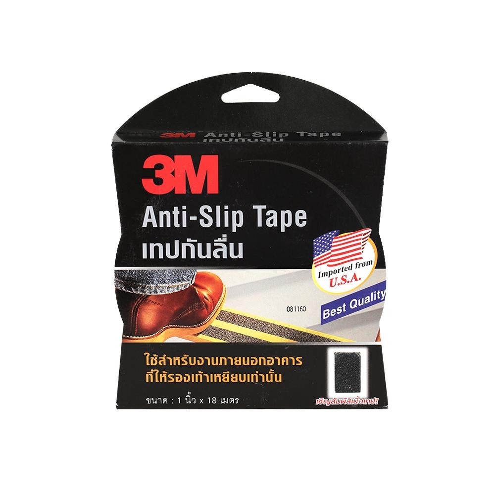 3M เทปกันลื่น 1 นิ้ว X 18 ม. สีดำ