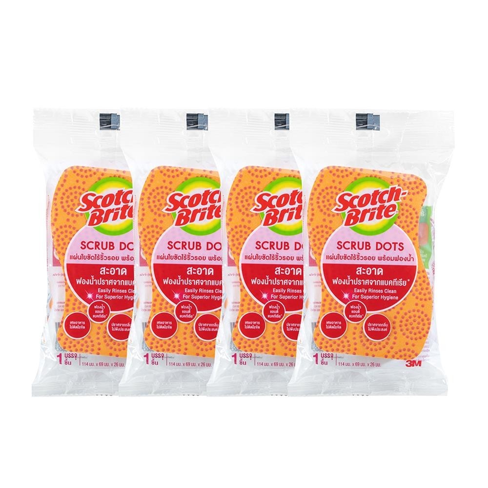HomePro ฟองน้ำพร้อมใยขัด  SCRUB DOTS แพ็ก 4 ชิ้น สีส้ม แบรนด์ SCOTCH-BRITE