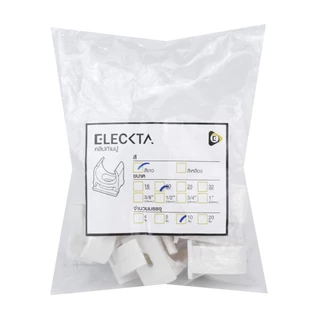 ELECKTA คลิปก้ามปู 20 มม. สีขาว แพ็ก 10 ชิ้น จัดส่งโดย HomePro