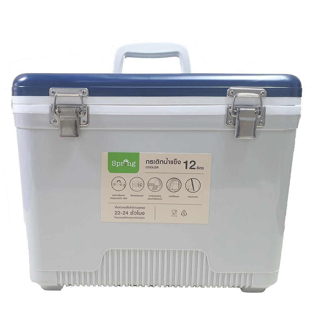 SPRING กระติกน้ำแข็ง 12 ลิตร สีเทา/น้ำเงิน จัดส่งโดย HomePro