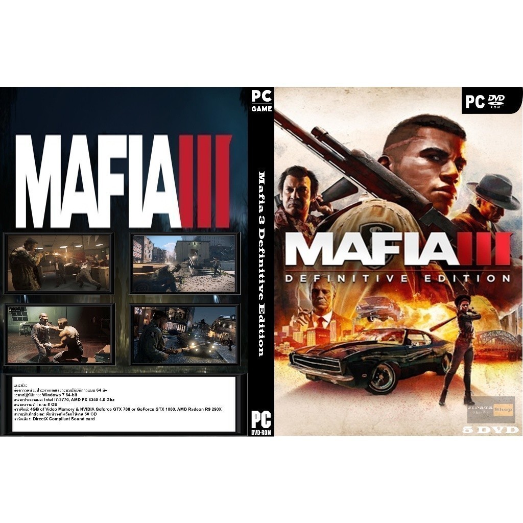 แผ่น Game PC Mafia III Definitive Edition (5DVD)