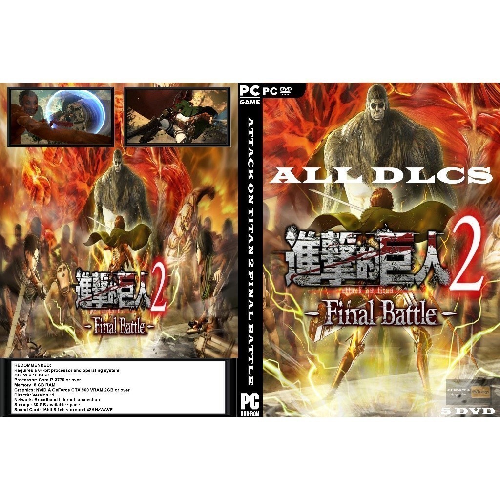 แผ่น Game PC Attack on Titan 2 (5DVD)