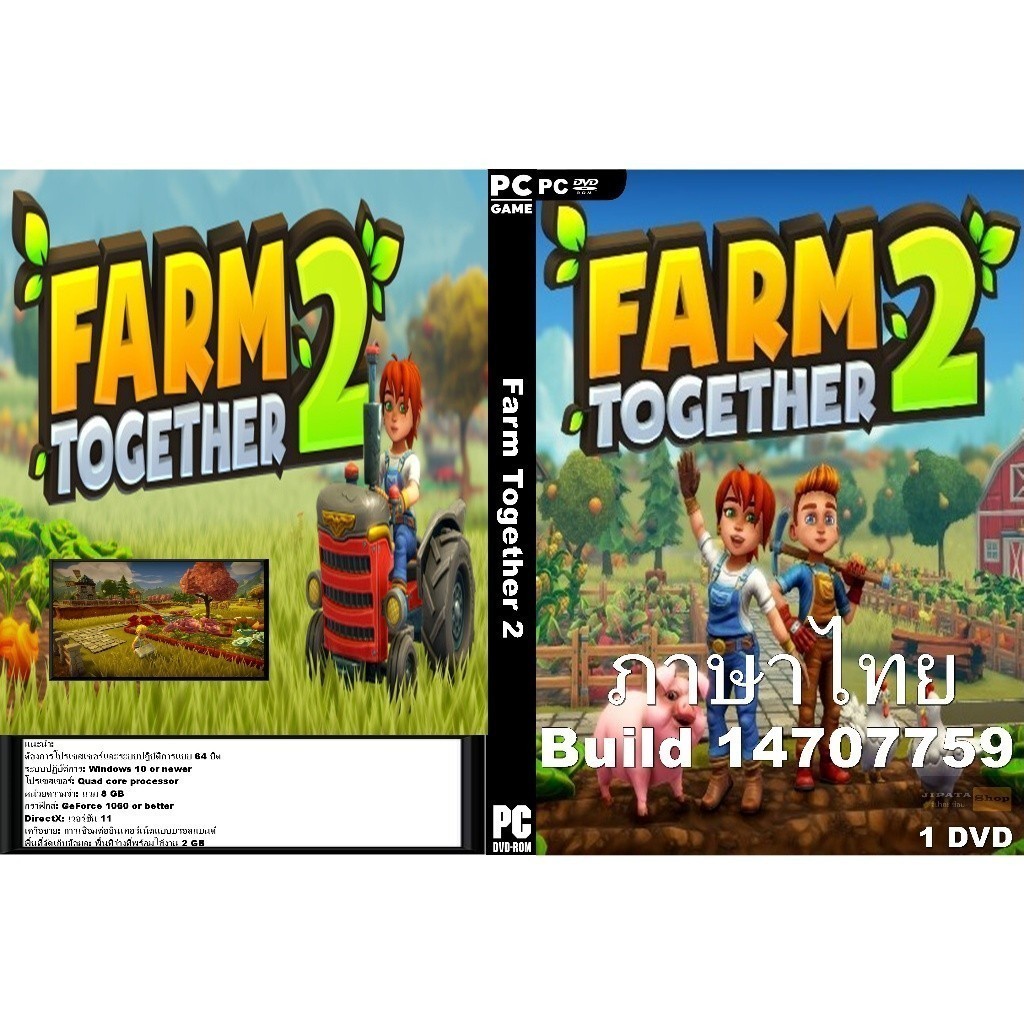 แผ่น Game PC Farm Together 2 (1DVD)