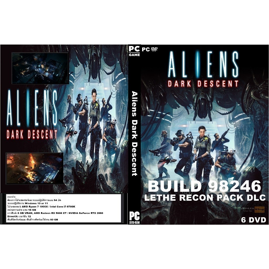 แผ่น Game PC Aliens Dark Descent (6DVD)