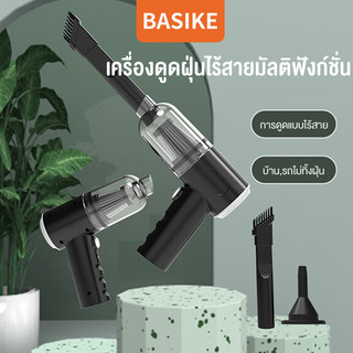 BASIKEเครื่องดูดฝุ่นในรถ 9000Pa การดูดซุปเปอร์เฮอริเคน 2000mAh 120W ที่ดูดฝุ่นในรถยนต์ เครื่องดูดในรถ Car Vacuum Cleaner