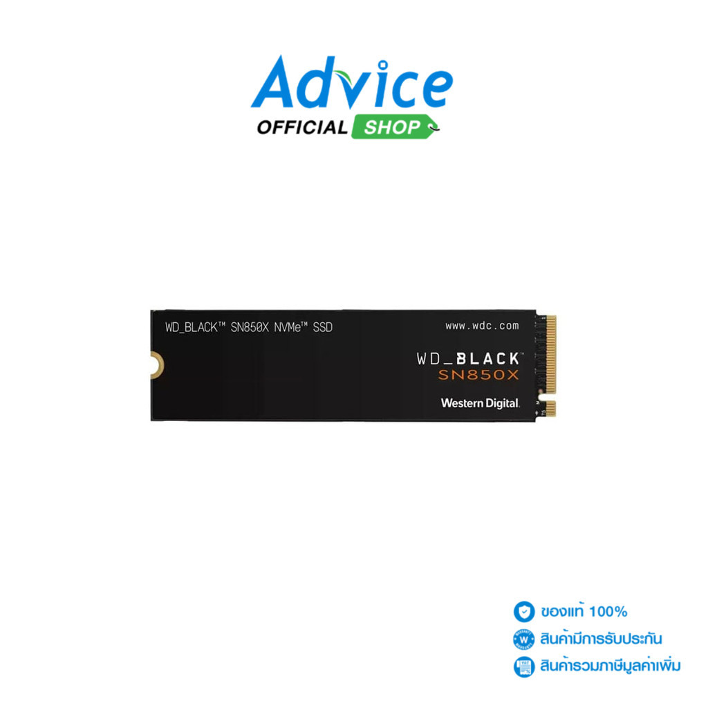 WD 1 TB SSD M.2 PCIe 4.0 BLACK SN850x (S100T2X0E) - A0146642