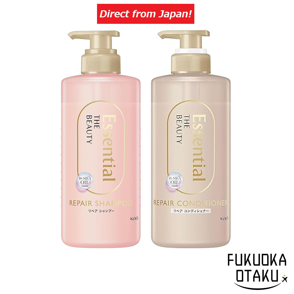 Essential Repair Shampoo Pump 450ml Shampoo/Conditioner The Beauty Hair Texture Beauty 【Direct from Japan】
