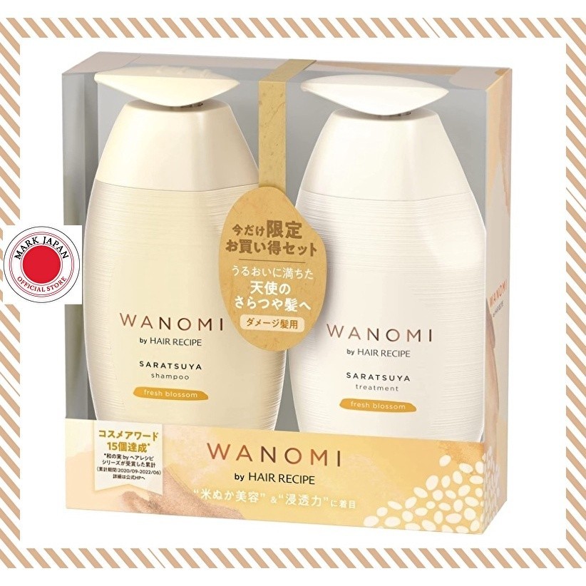 Wa no Mi by Hair Recipe Saratsuya Shampoo Treatment Pump 350mL＋350g [Direct from Japan] [Made in Jap