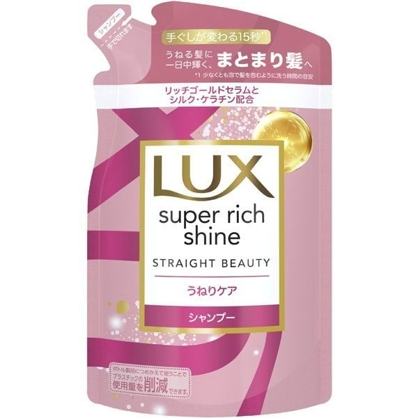 LUX Super Rich in Straight Beauty Swell Anti Frizz Care Shampoo Refill 290g Direct from Japan