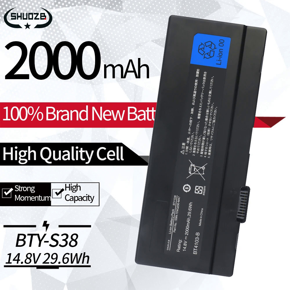 New BTY-S38 S9N-724H201-M47 BT4103-B Laptop Battery For MSI X30 X30-M X30-S series SHUOZB 14.8V 29.6