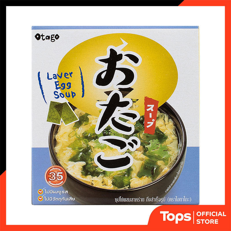 โอทาโกะซุปไข่ผสมสาหร่ายกึ่งสำเร็จรูป 36กรัม [6937298366812]