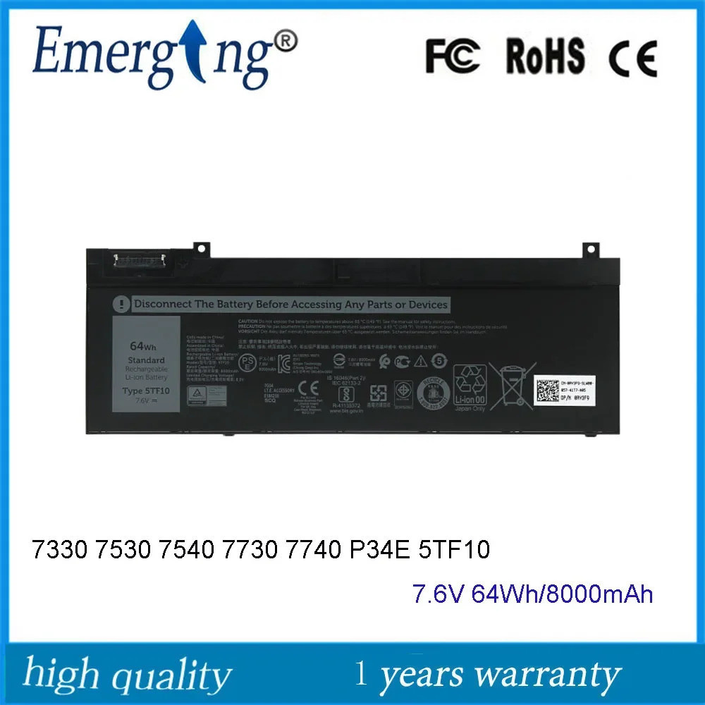 7.6โวลต์64Wh แล็ปท็อปแบตเตอรี่5TF10สำหรับ Dell แม่นยำ7730 7730 7740 7530 7540 GHXKY 7M0T6 NYFJH