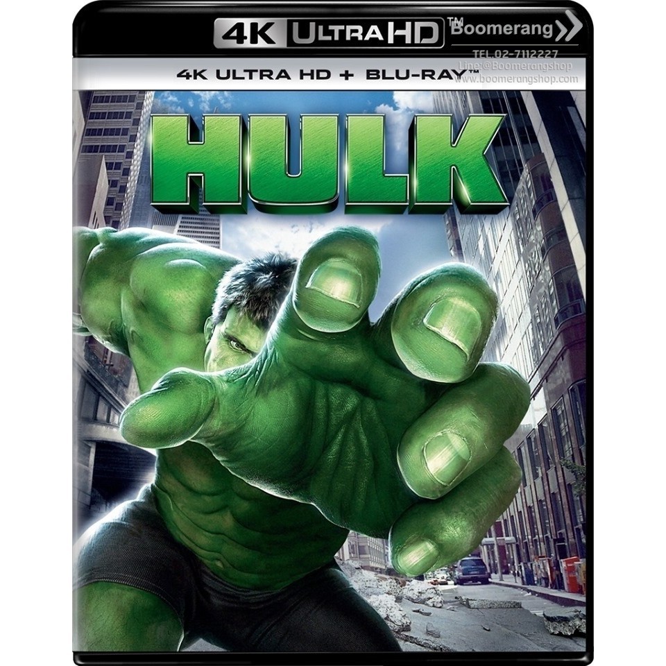 Hulk ฮัล์ค มนุษย์ยักษ์จอมพลัง (2003) (4K Ultra HD + Blu-ray) (เฉพาะ Blu-ray มีเสียงไทย มีซับไทย)