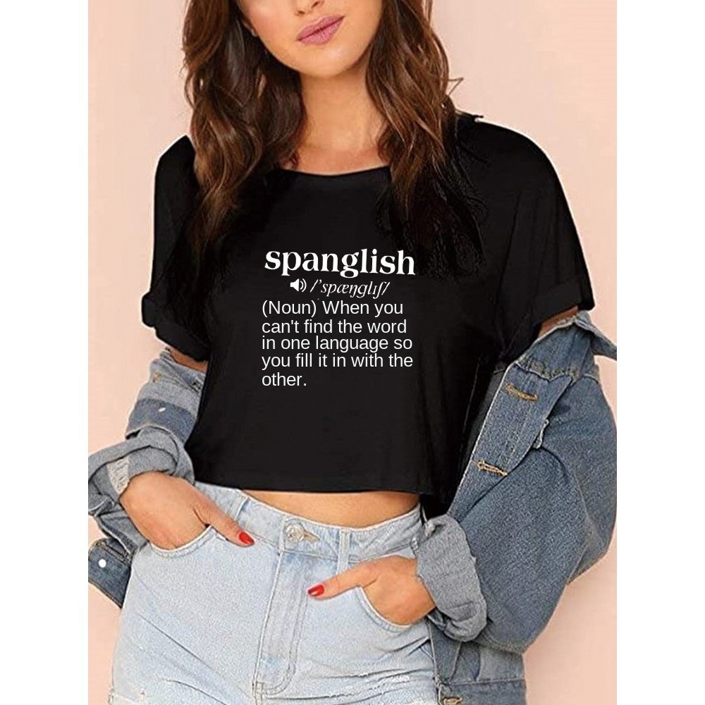【COD】Spanglish Cuando You Can'T Find La Palabra En Un Idioma So You Fill It Women's T-shirt Style Ne