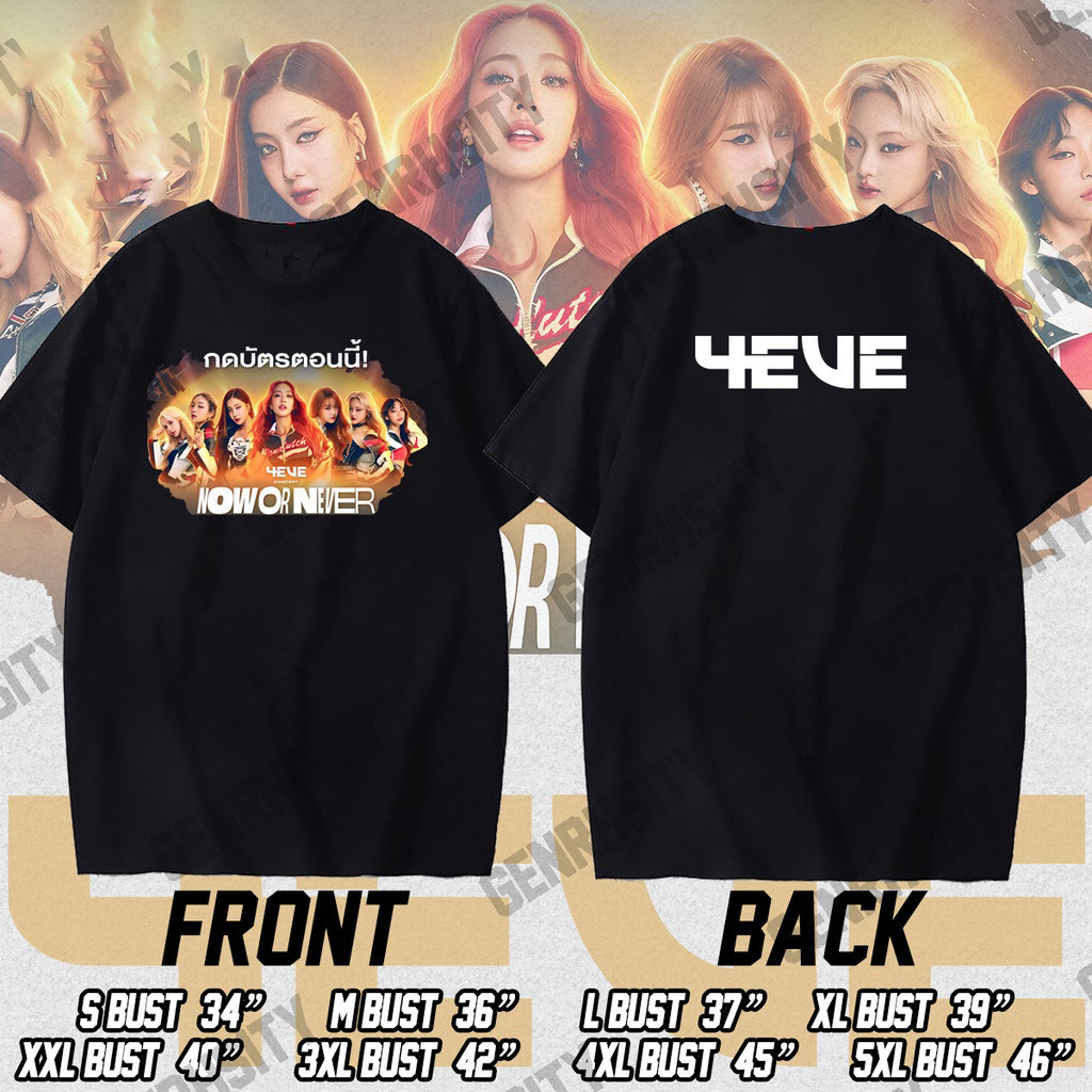 4eve Album เสื้อเชิ้ตผ้าฝ้าย พิมพ์ลายกราฟิก แฟชั่นสไตล์เกาหลี Unisex S-5XL