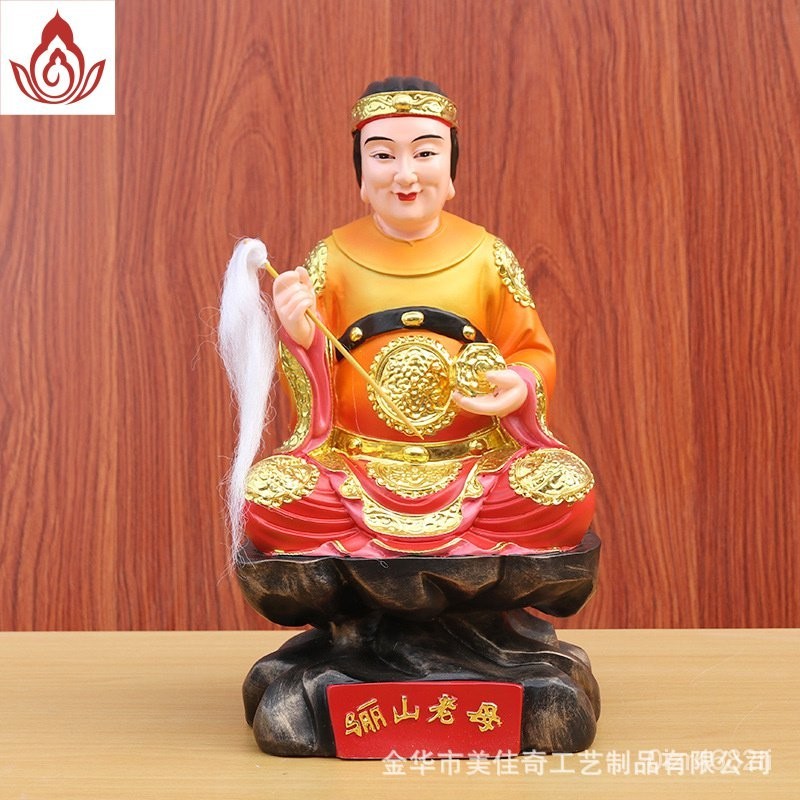 รูปปั้นของพระมารดาเก่า Lishan16นิ้ว38ซม. เครื่องประดับพระพุทธรูปเรซินพระแม่แห่งภูเขาสูง Lishan YIGN