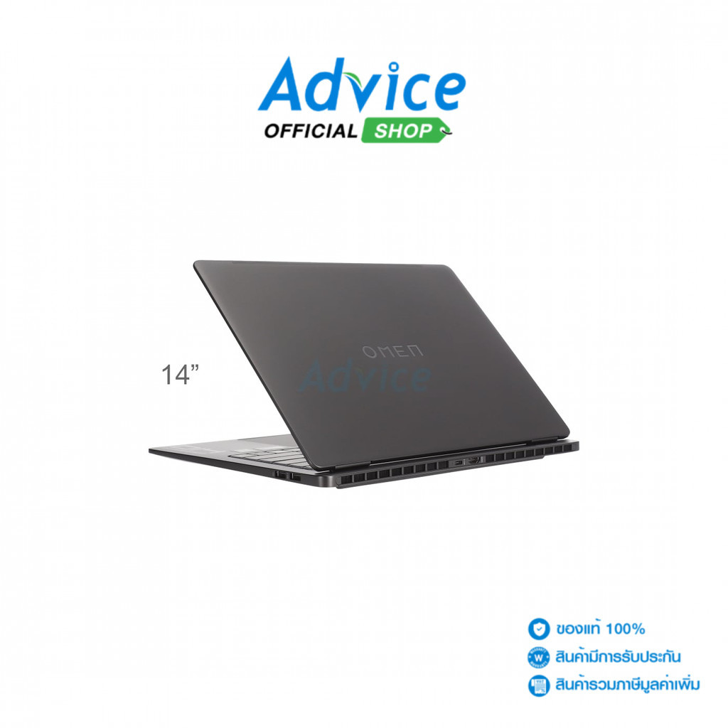 HP Noteboo Omen 14-fb0082TX (Shadow Black) - A0158947