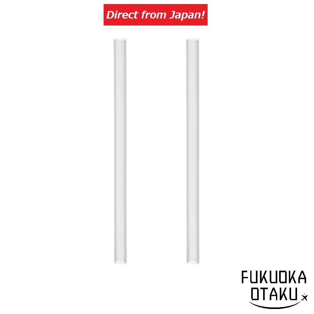 KINTO TO GO BOTTLE 360ml Straw (Set of 2) - Bottle & Parts [Direct from Japan]