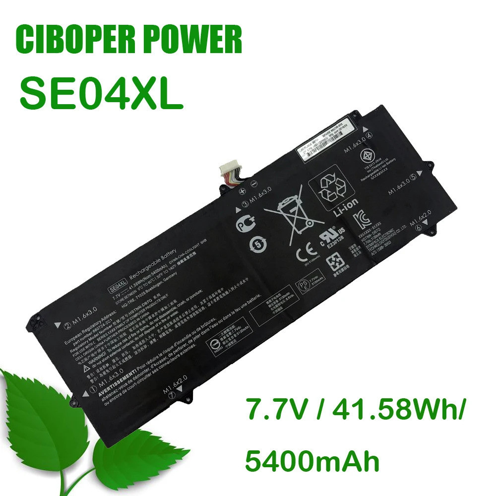CP แบตเตอรี่แล็ปท็อป SE04XL/SEO4XL HSTNN-DB7Q 7.7V/41 .58WH/5400MAh สำหรับ Pro X2 612 Series 860708-