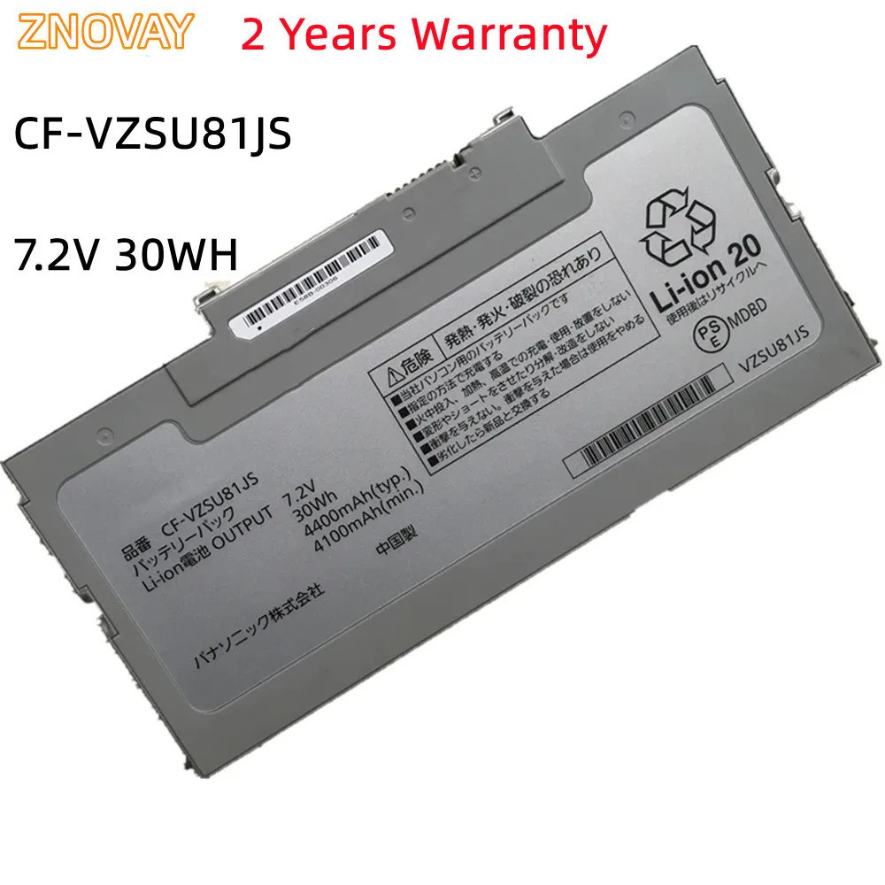 ZNOVAY CF-VZSU81 CF-AX2 CF-VZSU81EA CF-VZSU85 CF-VZSU85JS 7.2V แบตเตอรี่แล็ปท็อปสำหรับ Panasonic CF-VZSU81JS