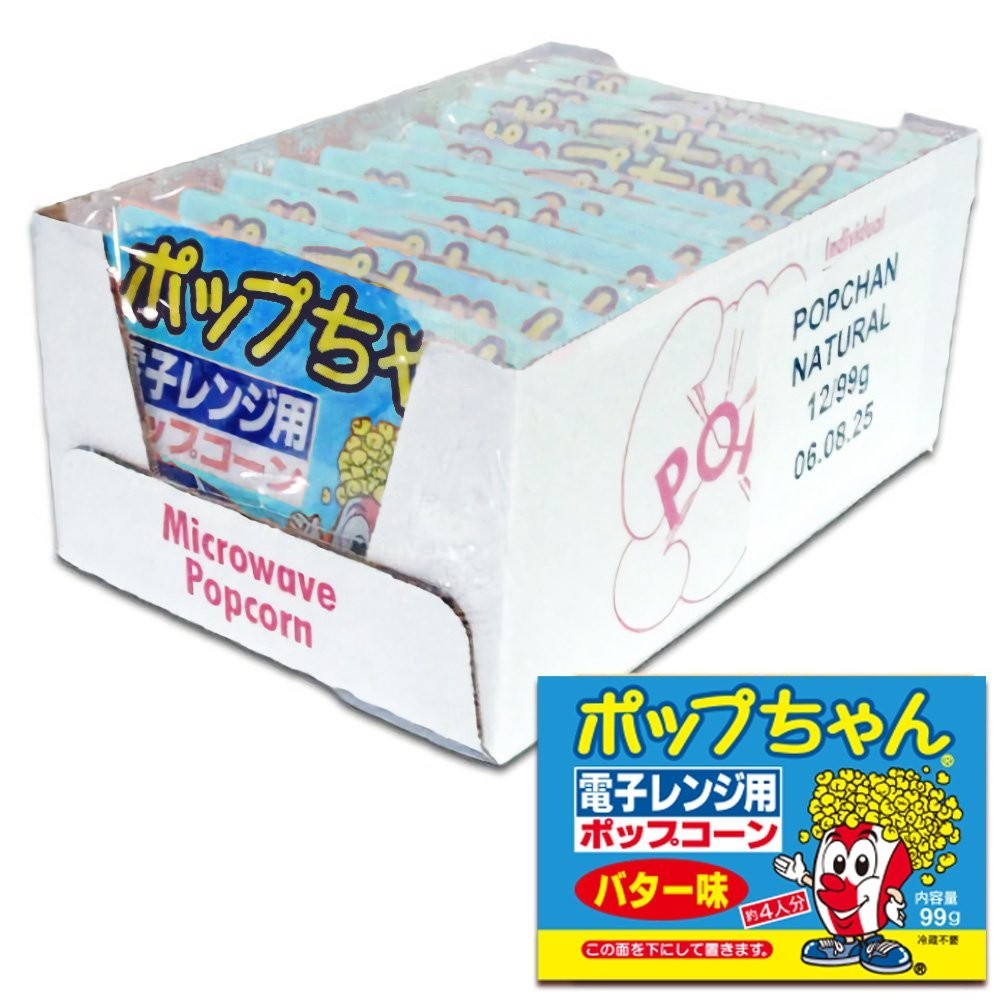 Direct from Japan Far East Service Co., Ltd. Microwave Popcorn Pop-chan Butter Flavor 99g×12 bags