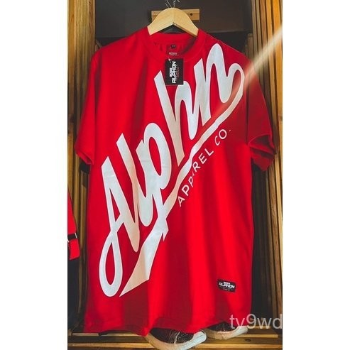 【High quality】Boss ALPHN Shirt | BIG LOGO