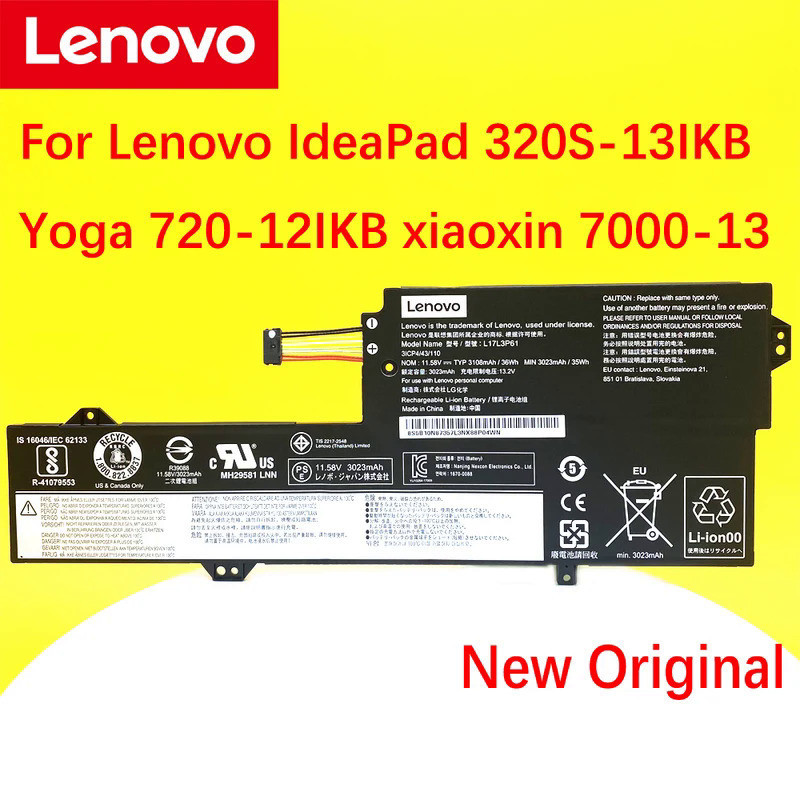 ใหม่เดิมสำหรับ Lenovo I Deap AD 320S-13IKB โยคะ720-12IKB Xiaoxin 7000-13 L17L3P61 L17C3P61 L17M3P61แ