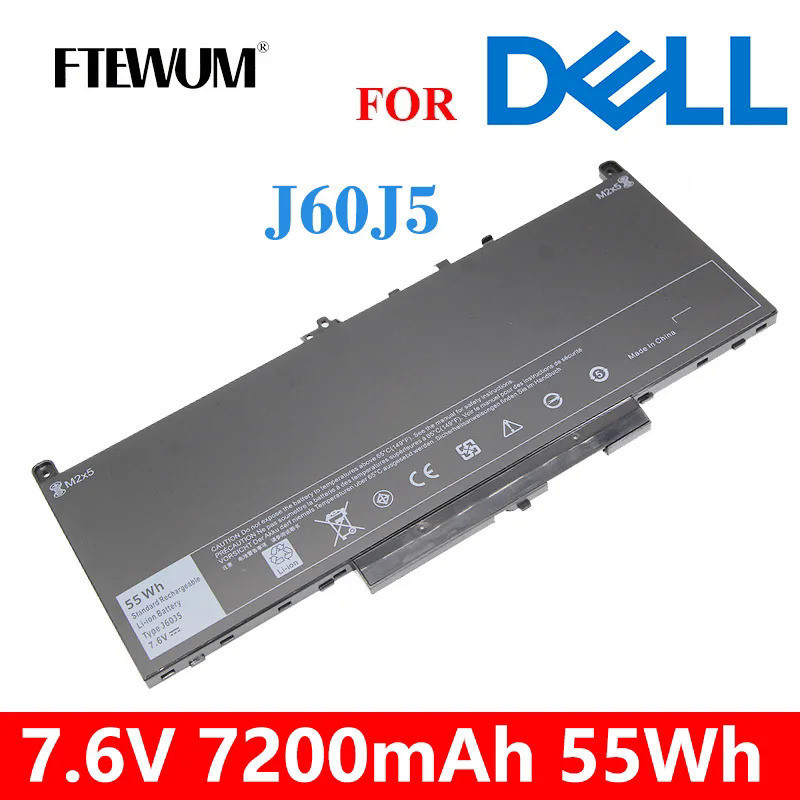 J60J5 7.6V 4Cells แบตเตอรี่แล็ปท็อปสำหรับ Dell Latitude 7470 7270แบตเตอรี่แล็ปท็อป1W2Y2 0MC34Y MC34Y
