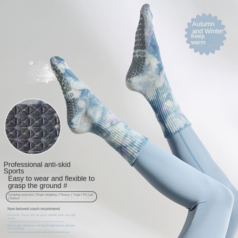 Wmuncc ถุงเท้าโยคะ พิลาทิส แบบยาว ไล่โทนสี กันลื่น แฟชั่นฤดูใบไม้ผลิ และฤดูร้อน สําหรับผู้หญิง