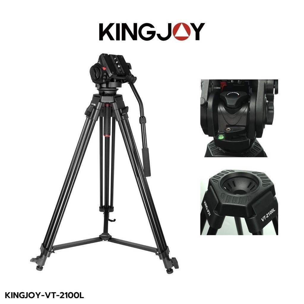 Kingjoy VT2100L Tripod ขาตั้ง ขาตั้งกล้อง ขาตั้งขนาดใหญ่ ถ่ายVideo  รับน้ำหนักได้ 15 กิโลกรัม