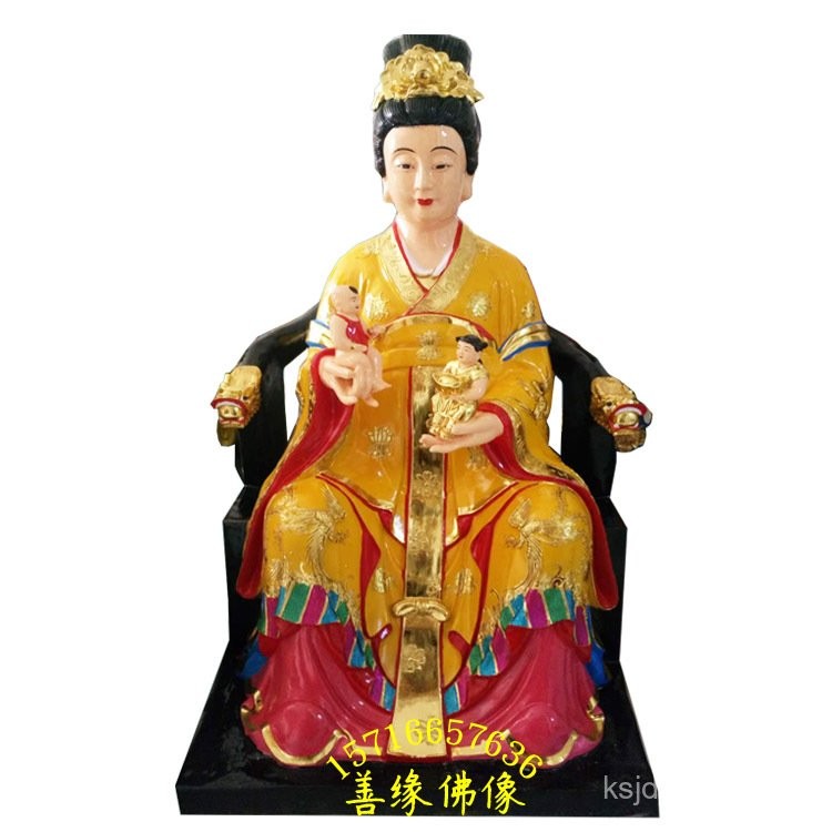 แม่ฉีเนียง รูปปั้น Qixing Niangniang รูปปั้นพลาสติกเสริมใยแก้วเรซิ่นรูปปั้นพระพุทธรูปแห่งโชคชะตาที่ด