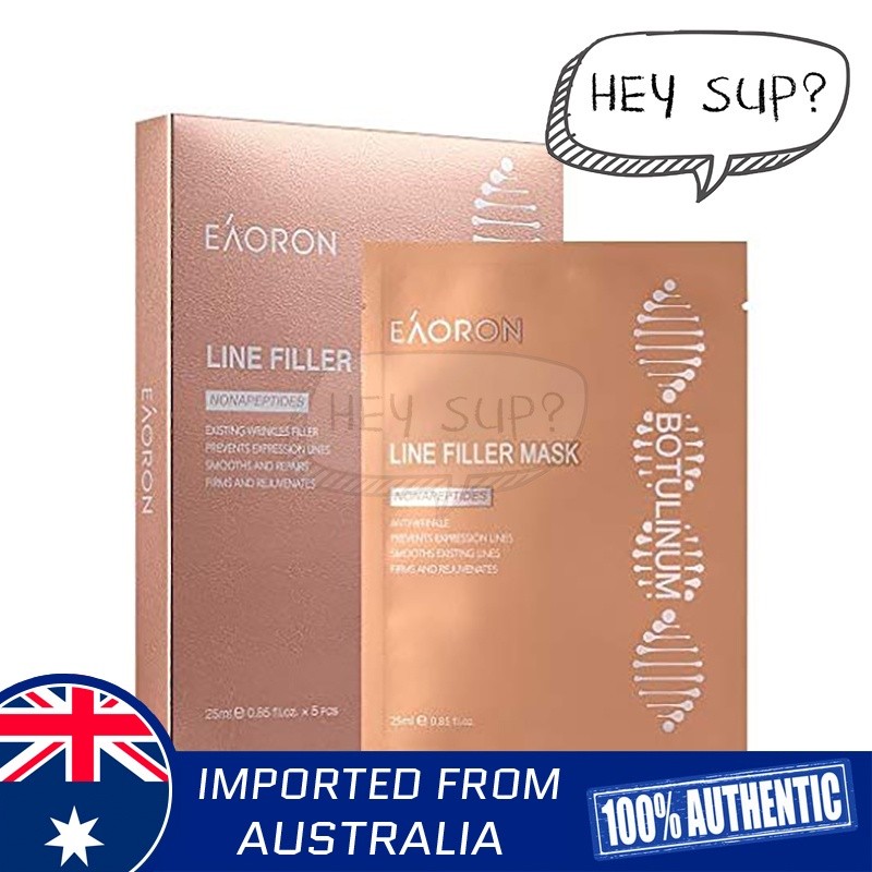 [Brand Authorized] Eaoron Line Filler Mask (5 Sheets/ Box)